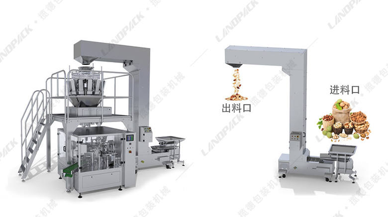 花生瓜子干果全自动包装机